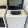 LG 5.3 cu. ft. SMART Top Load Washer in Alpine White with Agitator, Easy Unload and TurboWash3D Technology