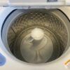 LG 4.3 Cu. Ft. Top Load Washer in White with 4-Way Agitator, NeveRust Drum and TurboDrum Technology