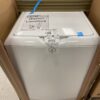 GE 4.5 cu. ft. Top Load Washer in White with Dual Action Agitator and Cold Plus, Sanitize with Oxi