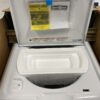 GE 4.5 cu. ft. Top Load Washer in White with Dual Action Agitator and Cold Plus, Sanitize with Oxi