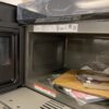 LG Smart 30 in. W 2 cu. ft. Over the Range Microwave with EasyClean 1,050-Watt in PrintProof Stainless Steel