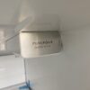 Frigidaire Gallery 27 Cu Ft Standard-Depth 4-Door French Door Refrigerator fridge available today