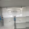 Frigidaire 28 Cu Ft French Door Refrigerator nevera fridge acero inoxidable freezer enfriador grande