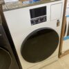 Samsung Bespoke 5.3-cu ft Capacity Ivory Vented All-In-One ENERGY STAR Washer Dryer Combo lavadora-secadora