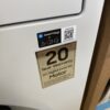 Samsung Bespoke 5.3-cu ft Capacity Ivory Vented All-In-One ENERGY STAR Washer Dryer Combo lavadora-secadora