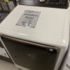 Samsung 7.4 cu. ft. Vented Smart Electric Dryer in Ivory with Steam Sanitize+