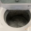 LG 5.0 cu.ft. SMART Top Load Washer in Alpine White with TurboWash, Easy Unload and AI Sensing