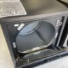 LG 7.3 cu. ft. Vented SMART Gas Dryer in Matte Black with EasyLoad Door and Sensor Dry Technology